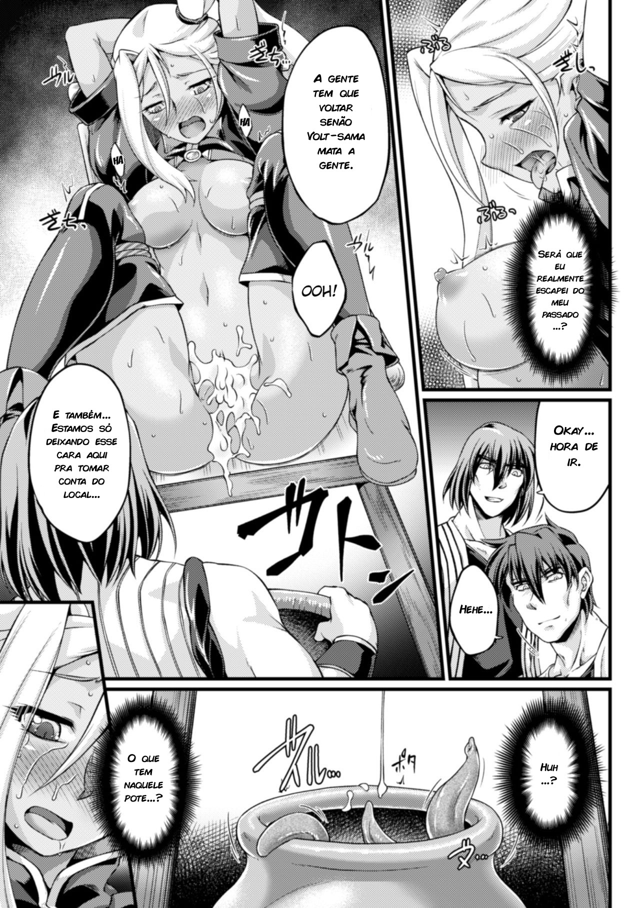 Kuroinu: Kedakaki Seijo Wa Hakudaku Ni Somaru: The Comic Capitulo 6 - pagina 18 Kuroinu: Kedakaki Seijo Wa Hakudaku Ni Somaru: The Comic Capitulo 6 - pagina 18