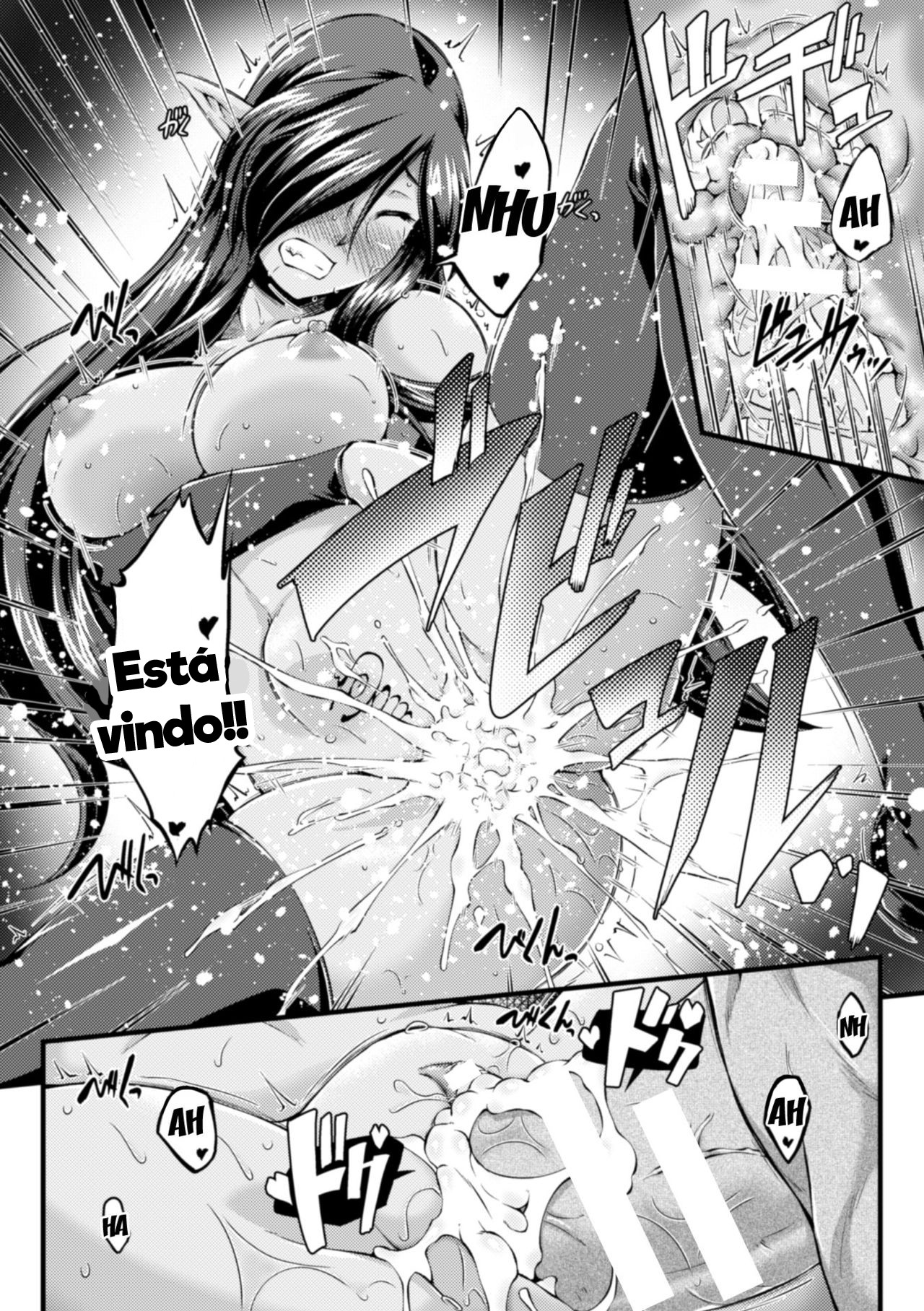 Kuroinu: Kedakaki Seijo Wa Hakudaku Ni Somaru: The Comic Capitulo 7 - pagina 16 Kuroinu: Kedakaki Seijo Wa Hakudaku Ni Somaru: The Comic Capitulo 7 - pagina 16