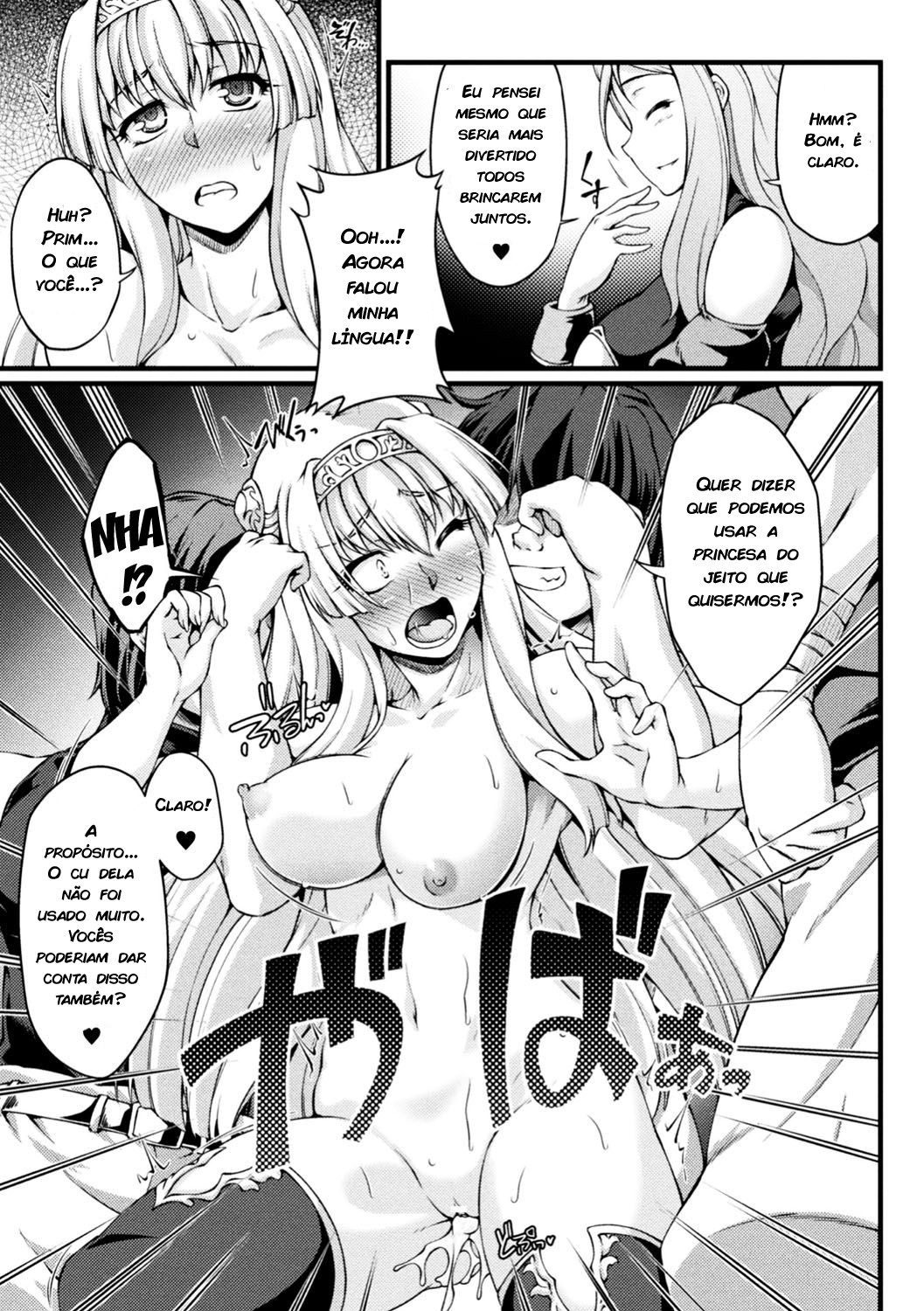 Kuroinu: Kedakaki Seijo Wa Hakudaku Ni Somaru: The Comic Capitulo 8 - pagina 11 Kuroinu: Kedakaki Seijo Wa Hakudaku Ni Somaru: The Comic Capitulo 8 - pagina 11