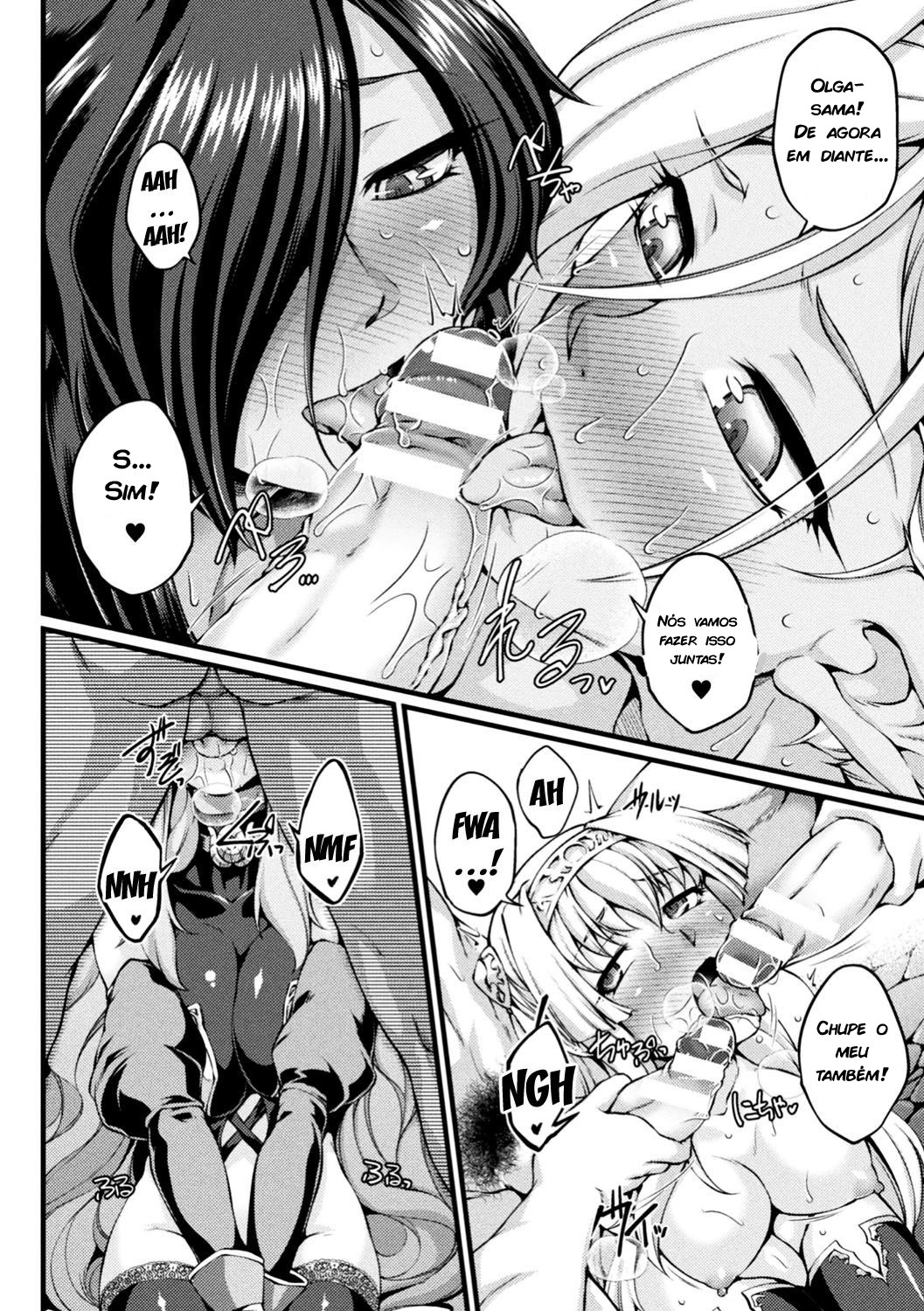 Kuroinu: Kedakaki Seijo Wa Hakudaku Ni Somaru: The Comic Capitulo 8 - pagina 20 Kuroinu: Kedakaki Seijo Wa Hakudaku Ni Somaru: The Comic Capitulo 8 - pagina 20