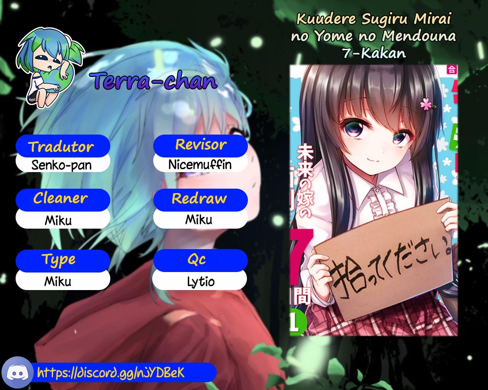 Kuudere Sugiru Mirai no Yome no Mendouna 7-Kakan Capitulo 1 - pagina 1 Kuudere Sugiru Mirai no Yome no Mendouna 7-Kakan Capitulo 1 - pagina 1