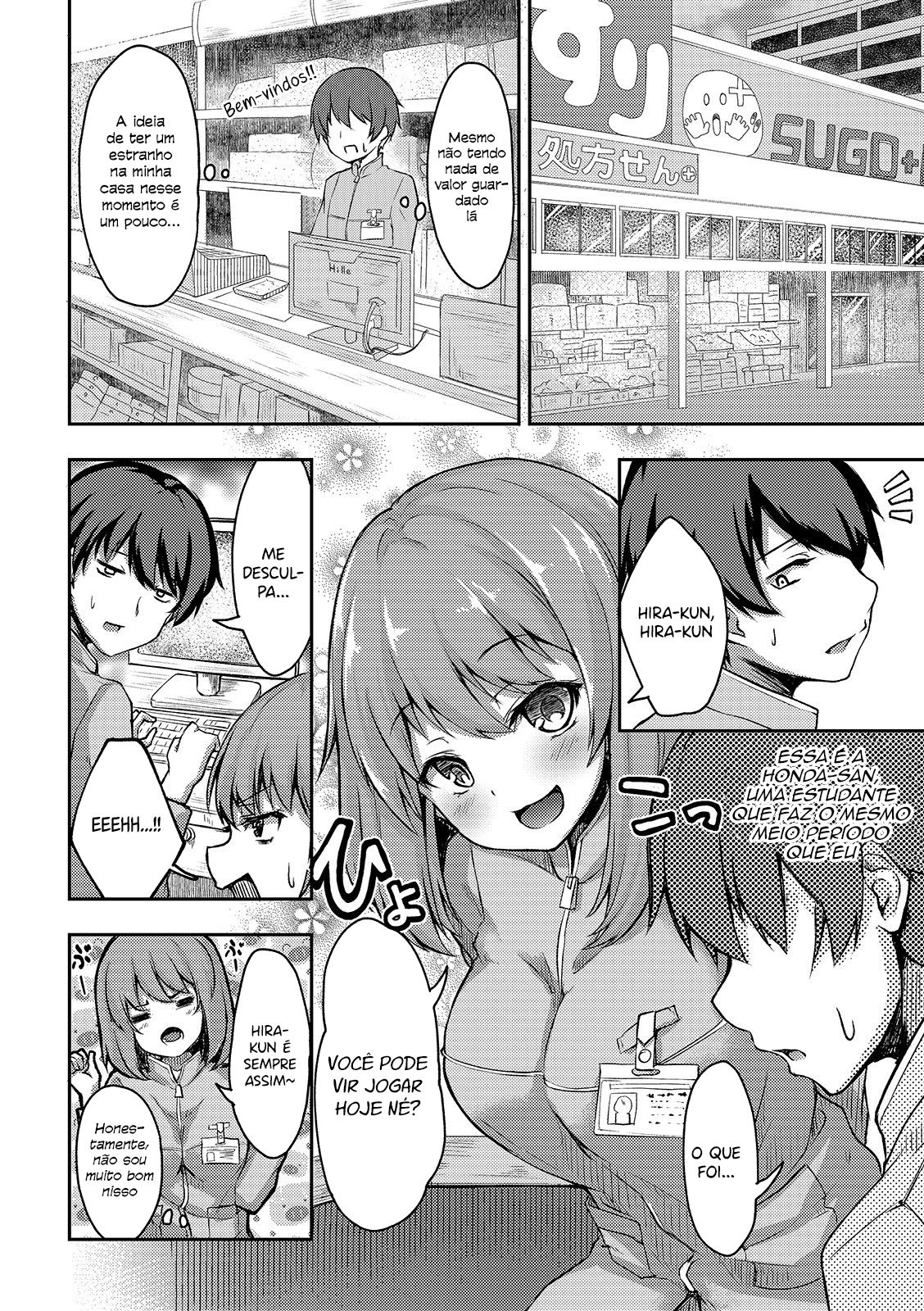 Kuudere Sugiru Mirai no Yome no Mendouna 7-Kakan Capitulo 1 - pagina 13 Kuudere Sugiru Mirai no Yome no Mendouna 7-Kakan Capitulo 1 - pagina 13