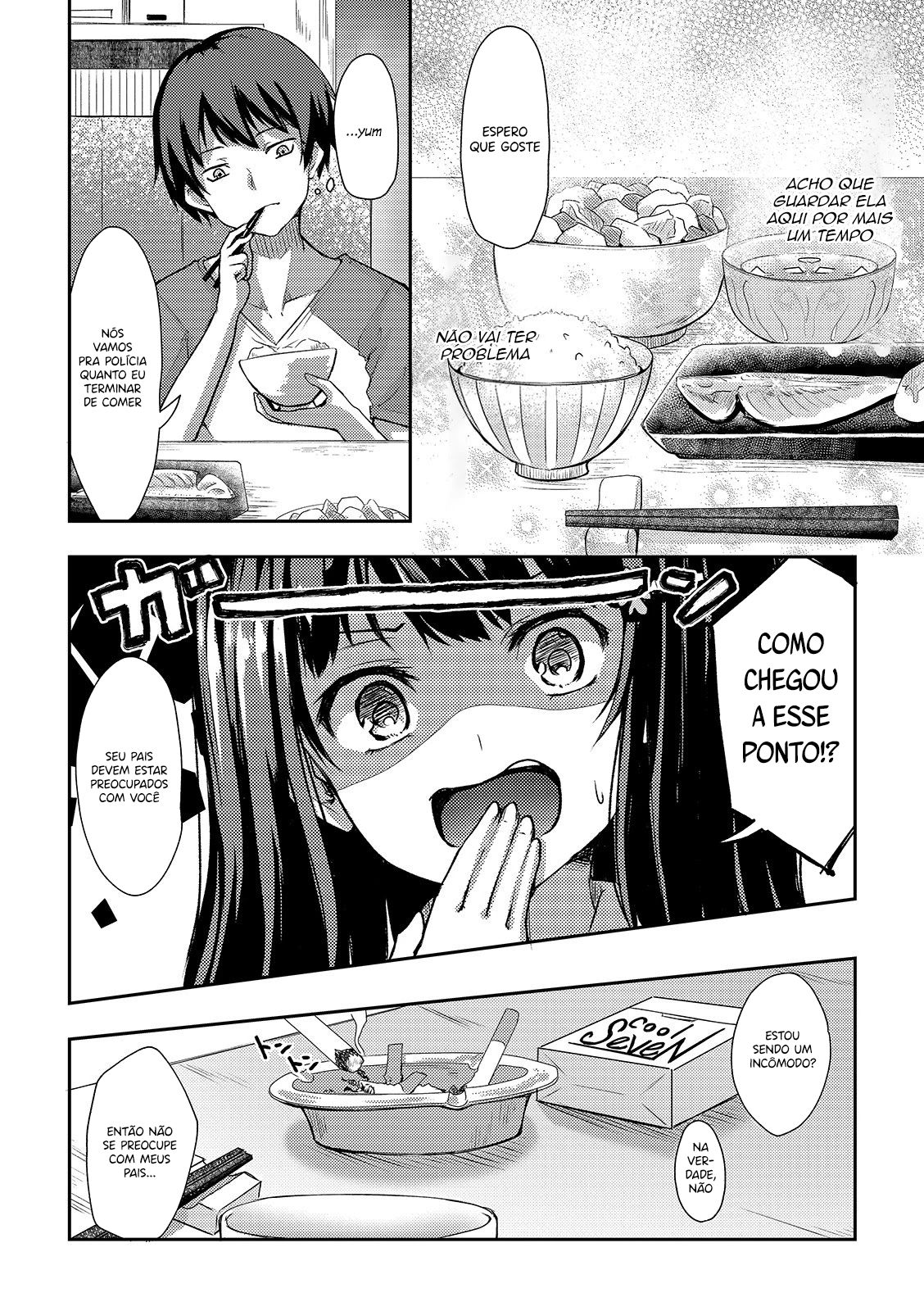 Kuudere Sugiru Mirai no Yome no Mendouna 7-Kakan Capitulo 1 - pagina 20 Kuudere Sugiru Mirai no Yome no Mendouna 7-Kakan Capitulo 1 - pagina 20