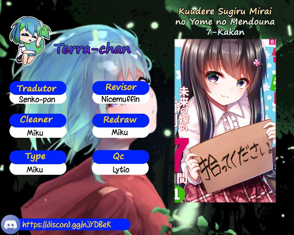 Kuudere Sugiru Mirai no Yome no Mendouna 7-Kakan Capitulo 2 - pagina 1 Kuudere Sugiru Mirai no Yome no Mendouna 7-Kakan Capitulo 2 - pagina 1