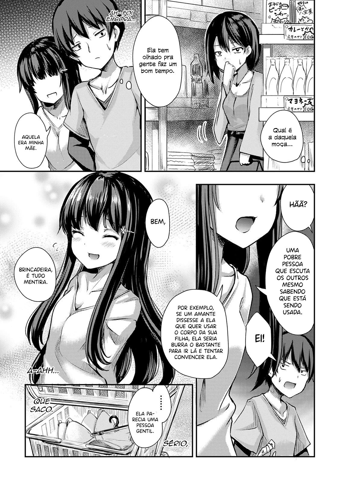 Kuudere Sugiru Mirai no Yome no Mendouna 7-Kakan Capitulo 2 - pagina 10 Kuudere Sugiru Mirai no Yome no Mendouna 7-Kakan Capitulo 2 - pagina 10