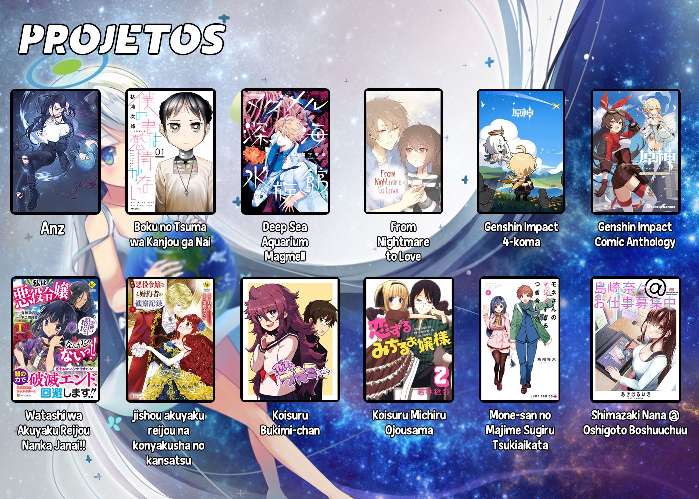 Kuudere Sugiru Mirai no Yome no Mendouna 7-Kakan Capitulo 2 - pagina 26 Kuudere Sugiru Mirai no Yome no Mendouna 7-Kakan Capitulo 2 - pagina 26