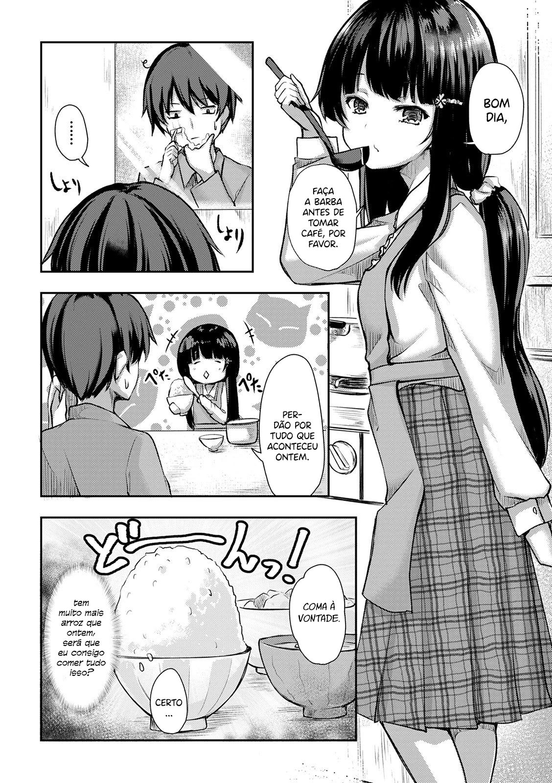Kuudere Sugiru Mirai no Yome no Mendouna 7-Kakan Capitulo 2 - pagina 3 Kuudere Sugiru Mirai no Yome no Mendouna 7-Kakan Capitulo 2 - pagina 3