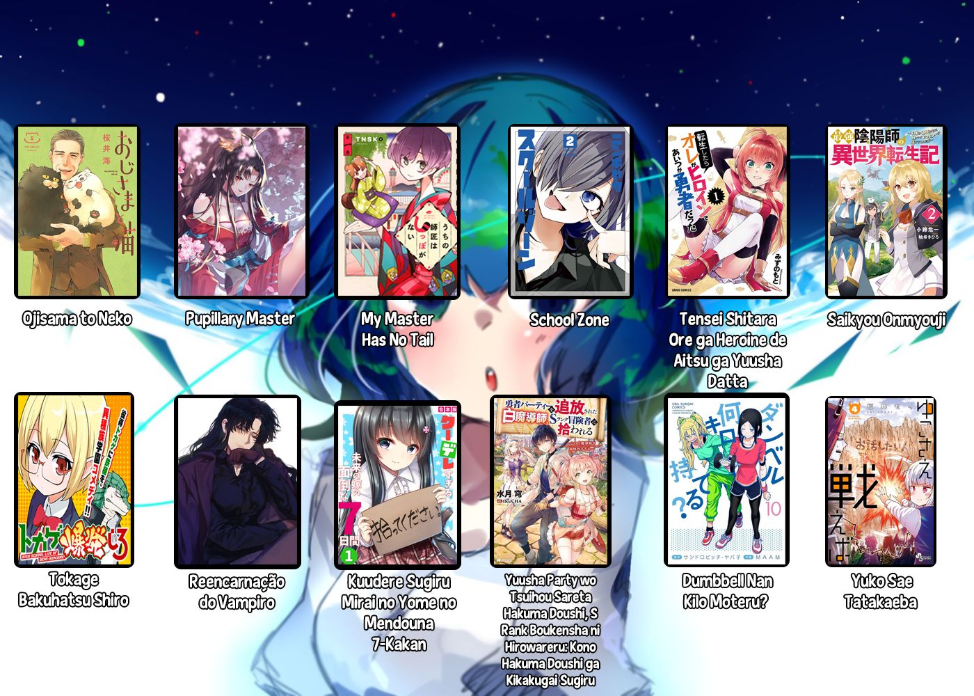 Kuudere Sugiru Mirai no Yome no Mendouna 7-Kakan Capitulo 4 - pagina 28 Kuudere Sugiru Mirai no Yome no Mendouna 7-Kakan Capitulo 4 - pagina 28