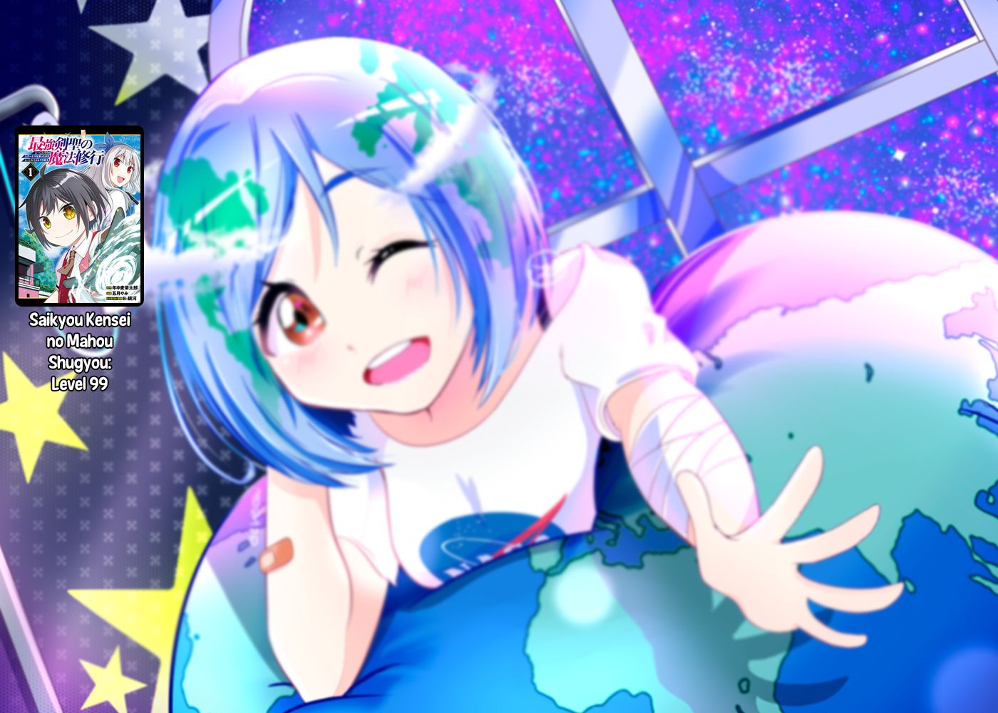 Kuudere Sugiru Mirai no Yome no Mendouna 7-Kakan Capitulo 4 - pagina 29 Kuudere Sugiru Mirai no Yome no Mendouna 7-Kakan Capitulo 4 - pagina 29