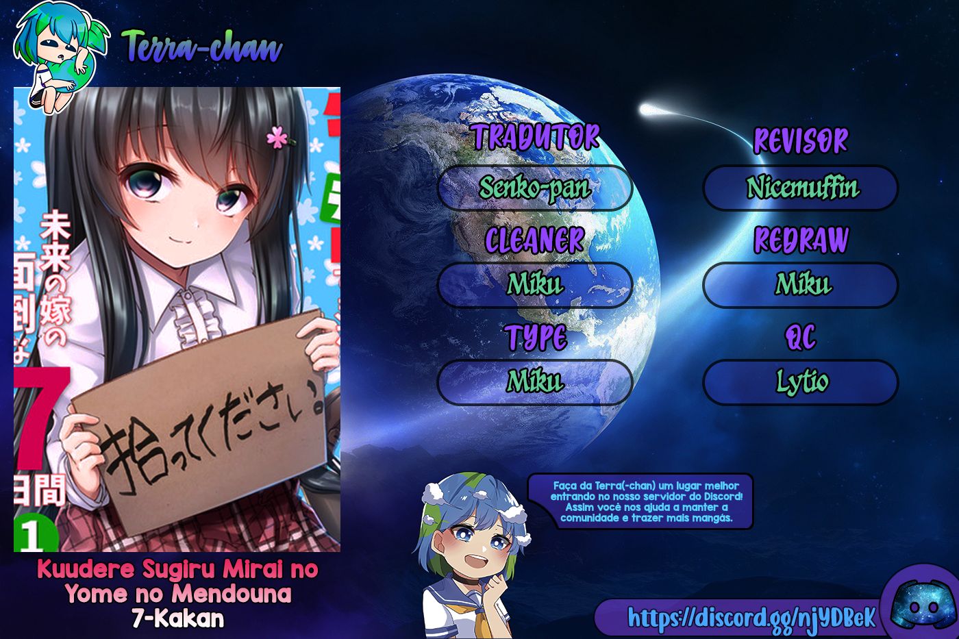 Kuudere Sugiru Mirai no Yome no Mendouna 7-Kakan Capitulo 6 - pagina 1 Kuudere Sugiru Mirai no Yome no Mendouna 7-Kakan Capitulo 6 - pagina 1