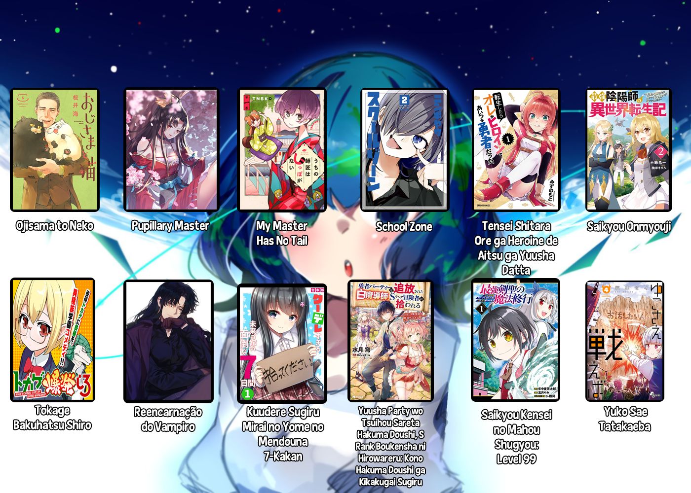 Kuudere Sugiru Mirai no Yome no Mendouna 7-Kakan Capitulo 6 - pagina 32 Kuudere Sugiru Mirai no Yome no Mendouna 7-Kakan Capitulo 6 - pagina 32