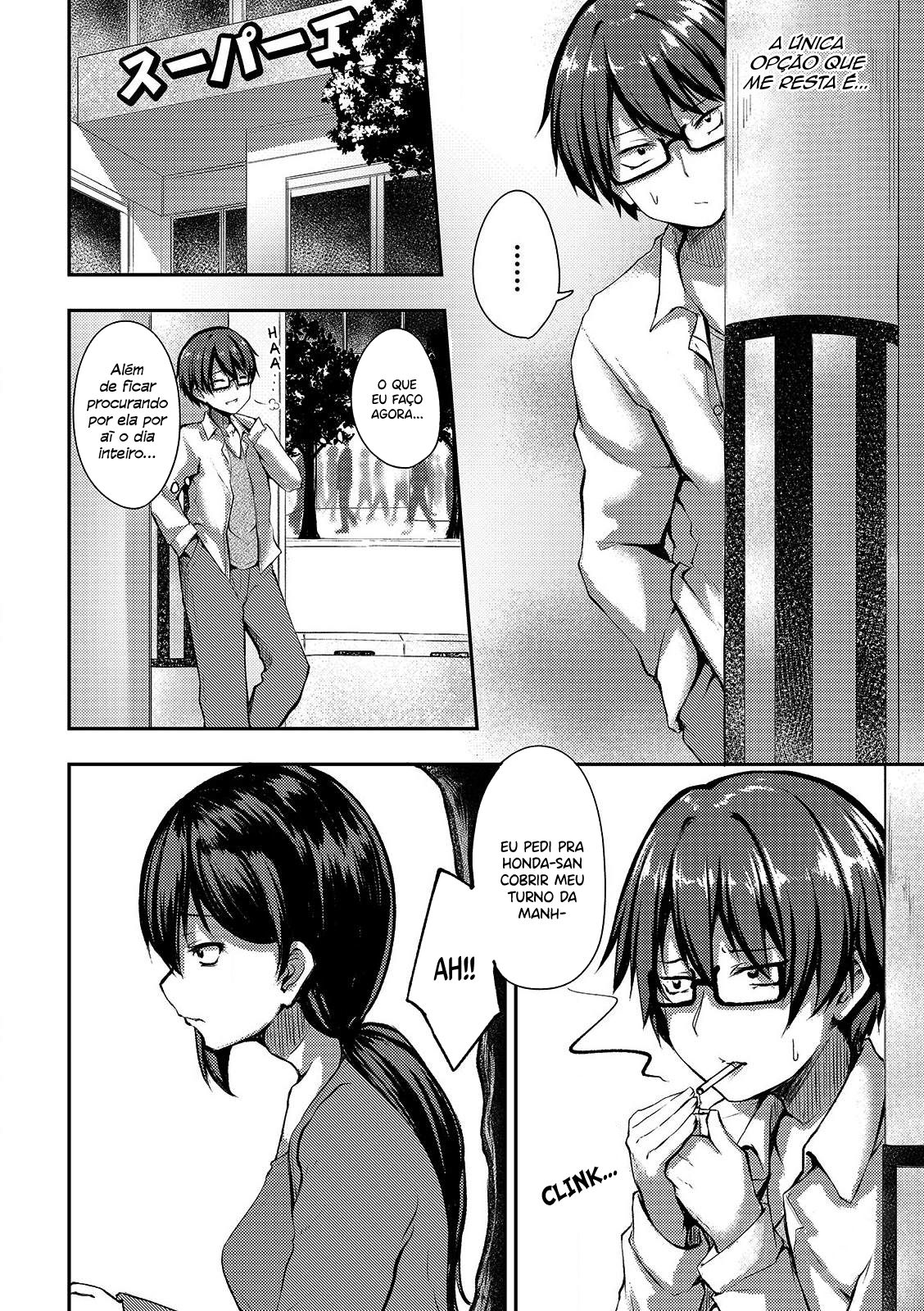 Kuudere Sugiru Mirai no Yome no Mendouna 7-Kakan Capitulo 6 - pagina 4 Kuudere Sugiru Mirai no Yome no Mendouna 7-Kakan Capitulo 6 - pagina 4