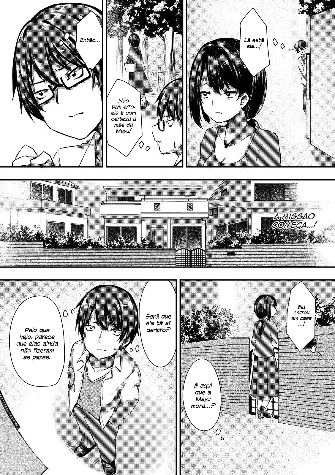Kuudere Sugiru Mirai no Yome no Mendouna 7-Kakan Capitulo 6 - pagina 5 Kuudere Sugiru Mirai no Yome no Mendouna 7-Kakan Capitulo 6 - pagina 5