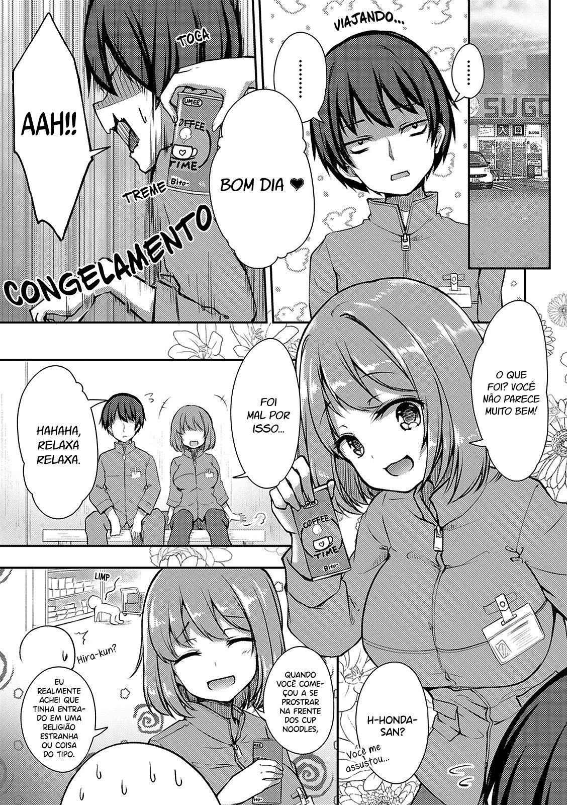 Kuudere Sugiru Mirai no Yome no Mendouna 7-Kakan Capitulo 7 - pagina 20 Kuudere Sugiru Mirai no Yome no Mendouna 7-Kakan Capitulo 7 - pagina 20