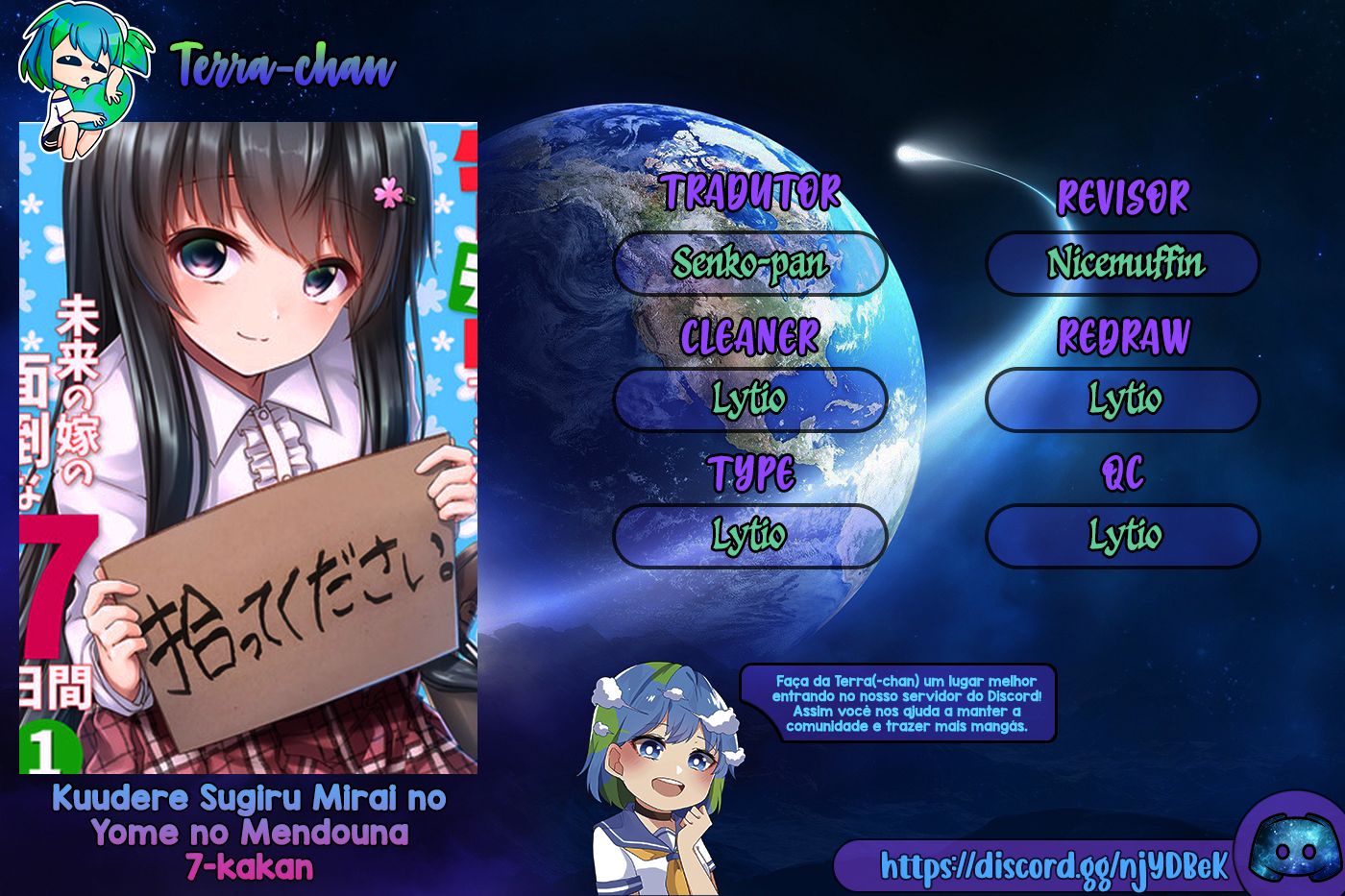 Kuudere Sugiru Mirai no Yome no Mendouna 7-Kakan Capitulo 8 - pagina 1 Kuudere Sugiru Mirai no Yome no Mendouna 7-Kakan Capitulo 8 - pagina 1
