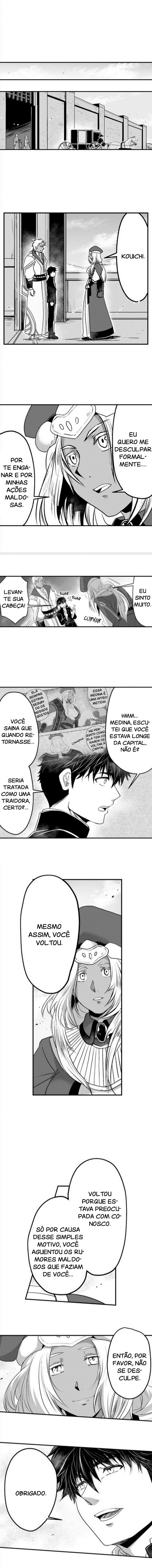 Kyojinzoku No Hanayome (The Titans Bride) Capitulo 11 - pagina 2