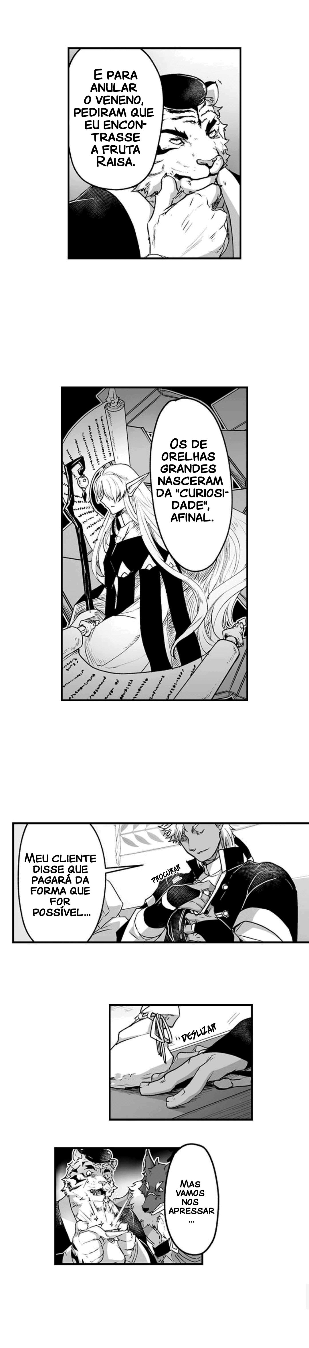 Kyojinzoku No Hanayome (The Titans Bride) Capitulo 16 - pagina 12