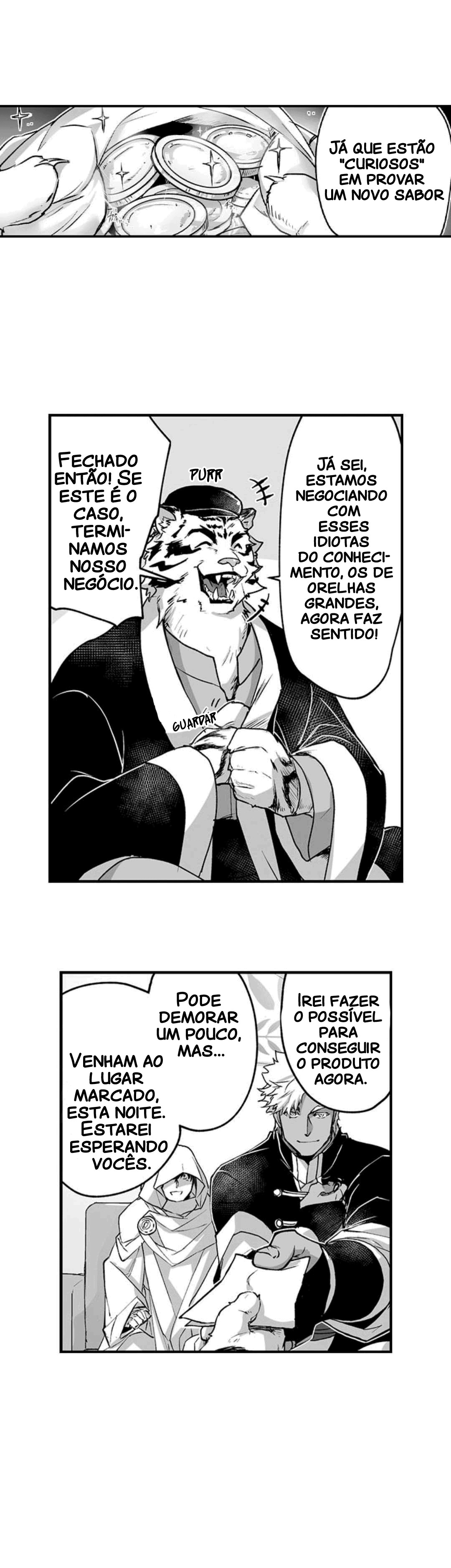 Kyojinzoku No Hanayome (The Titans Bride) Capitulo 16 - pagina 13