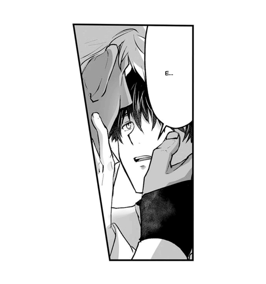 Kyojinzoku No Hanayome (The Titans Bride) Capitulo 17 - pagina 13