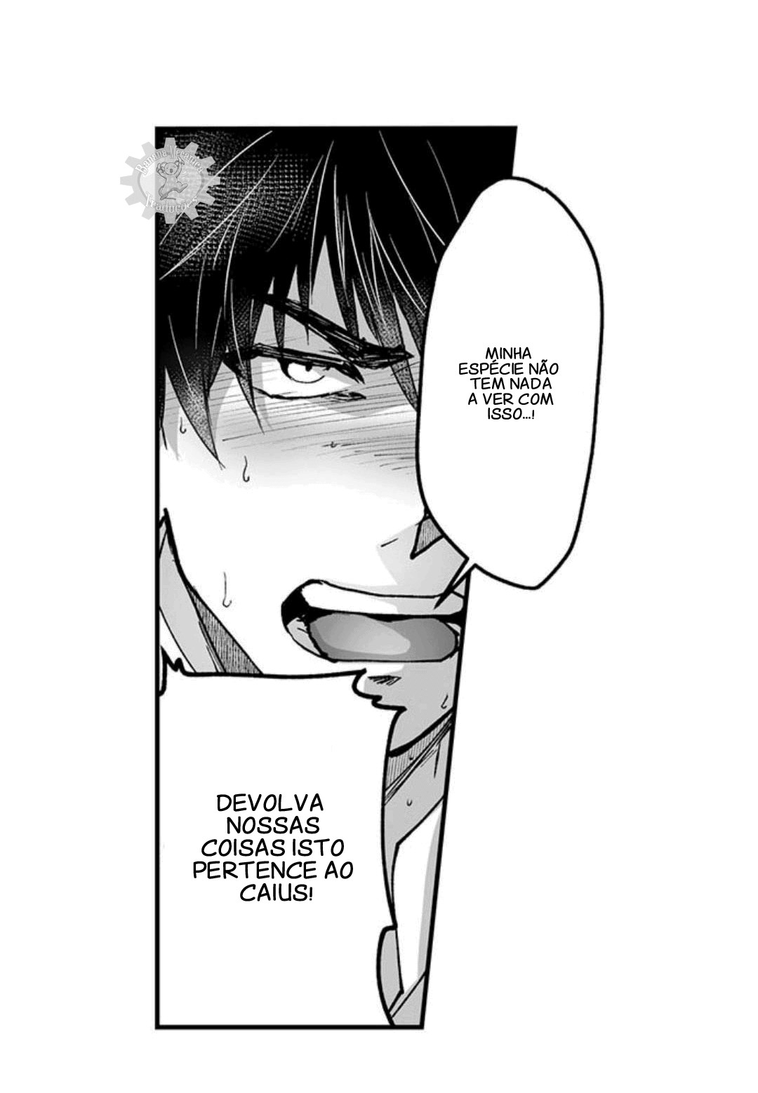 Kyojinzoku No Hanayome (The Titans Bride) Capitulo 18 - pagina 17