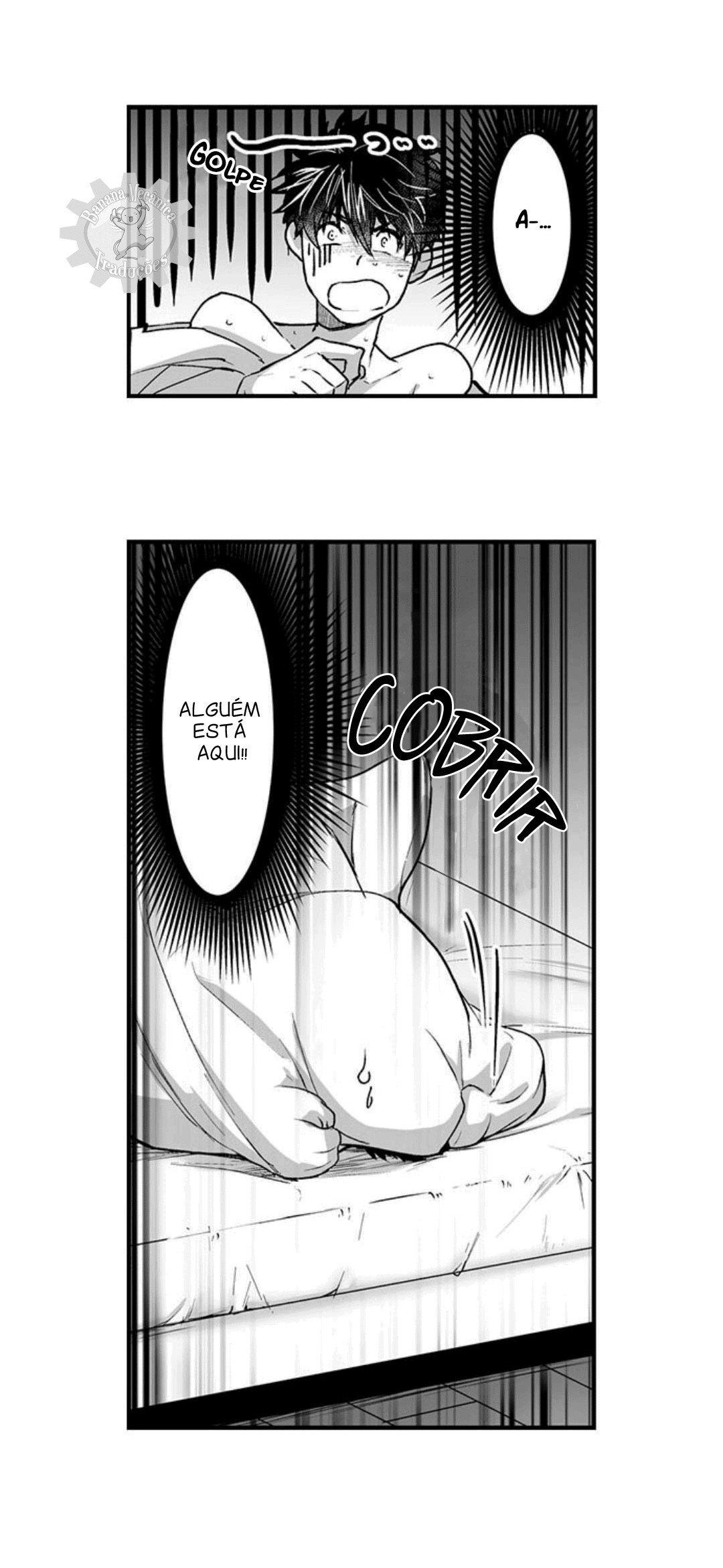 Kyojinzoku No Hanayome (The Titans Bride) Capitulo 18 - pagina 6