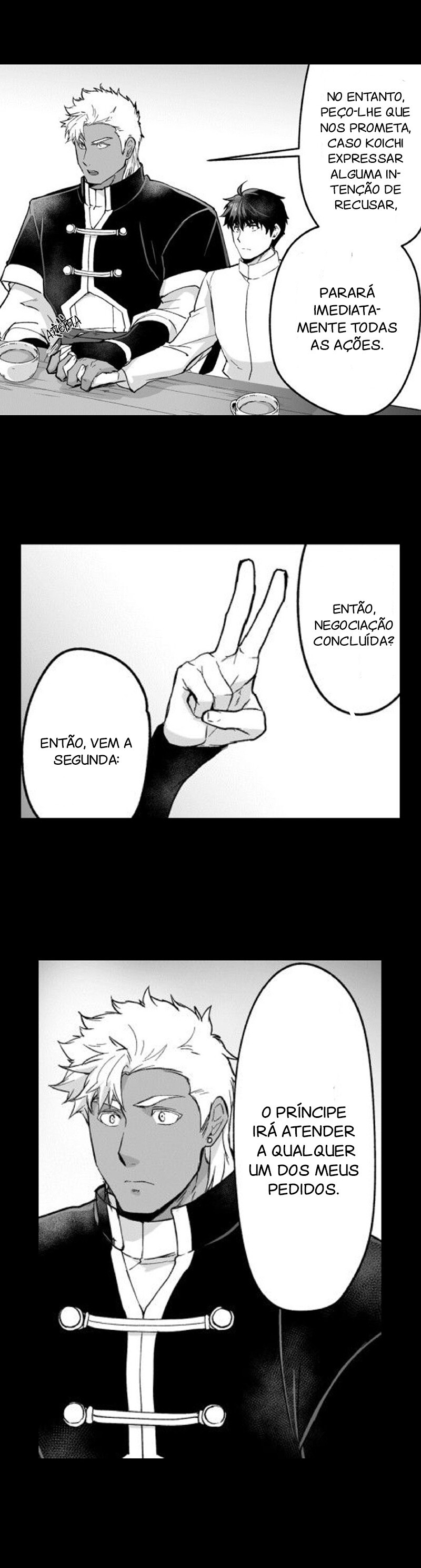Kyojinzoku No Hanayome (The Titans Bride) Capitulo 50 - pagina 10