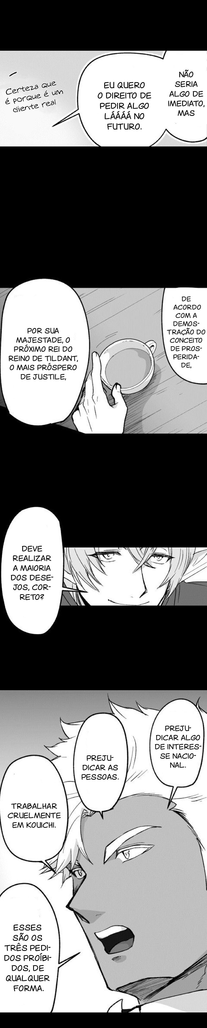 Kyojinzoku No Hanayome (The Titans Bride) Capitulo 50 - pagina 11