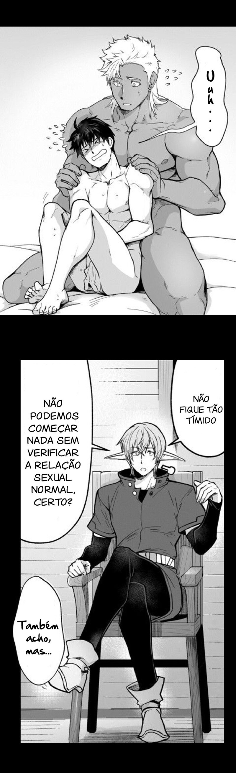 Kyojinzoku No Hanayome (The Titans Bride) Capitulo 51 - pagina 12