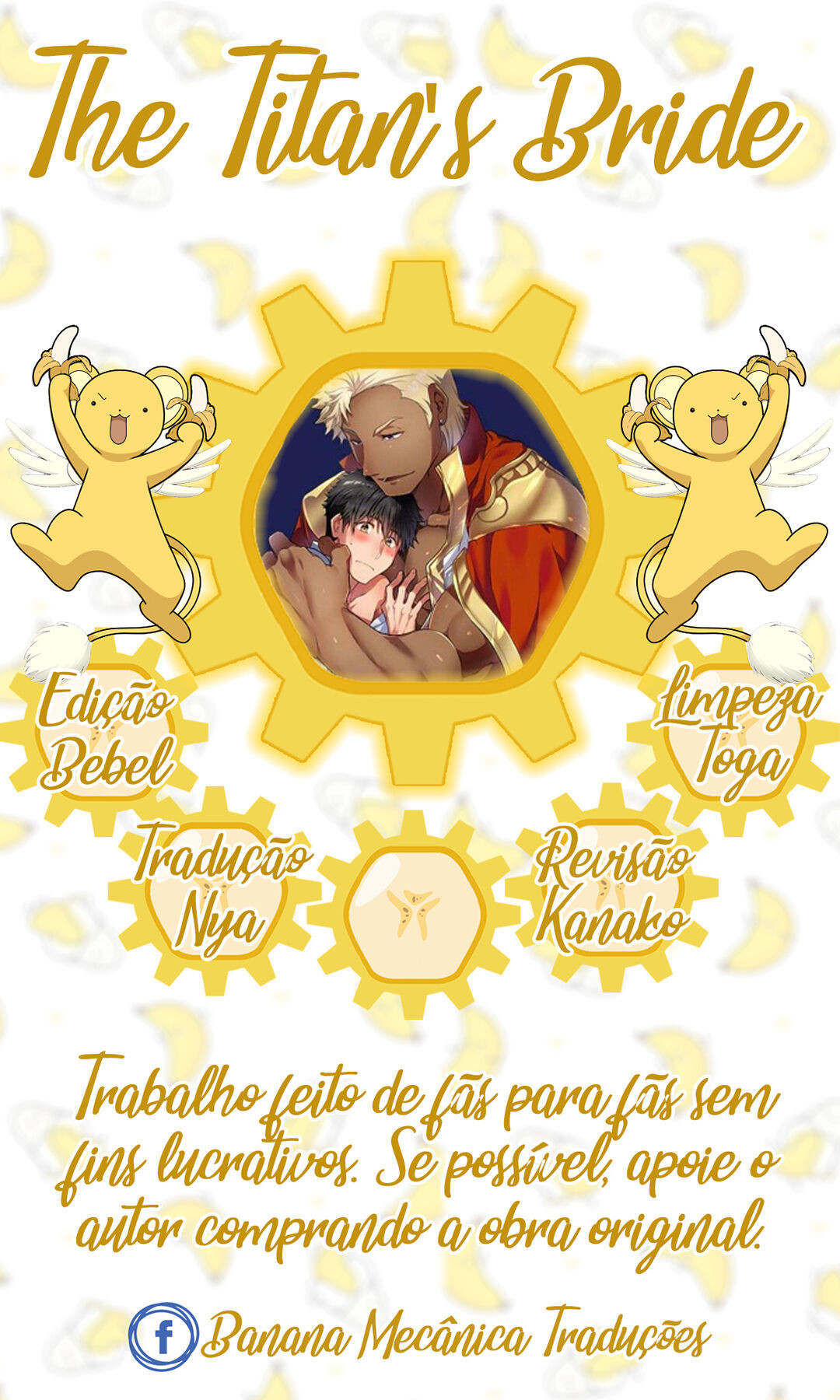 Kyojinzoku No Hanayome (The Titans Bride) Capitulo 7 - pagina 27 Kyojinzoku No Hanayome (The Titans Bride) Capitulo 7 - pagina 27