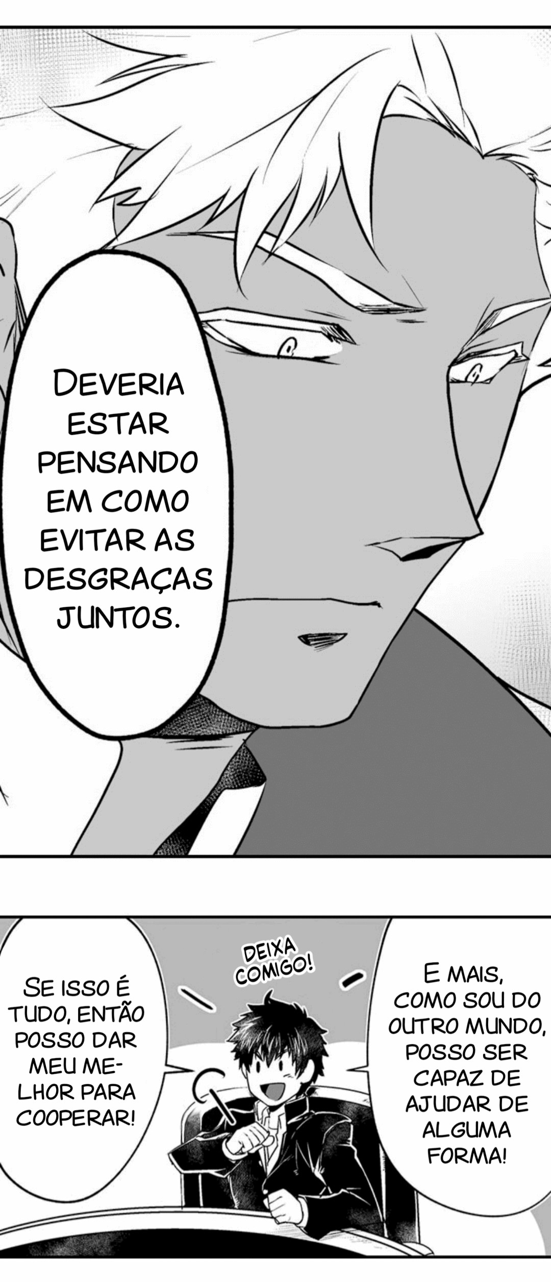 Kyojinzoku No Hanayome (The Titans Bride) Capitulo 8 - pagina 16 Kyojinzoku No Hanayome (The Titans Bride) Capitulo 8 - pagina 16