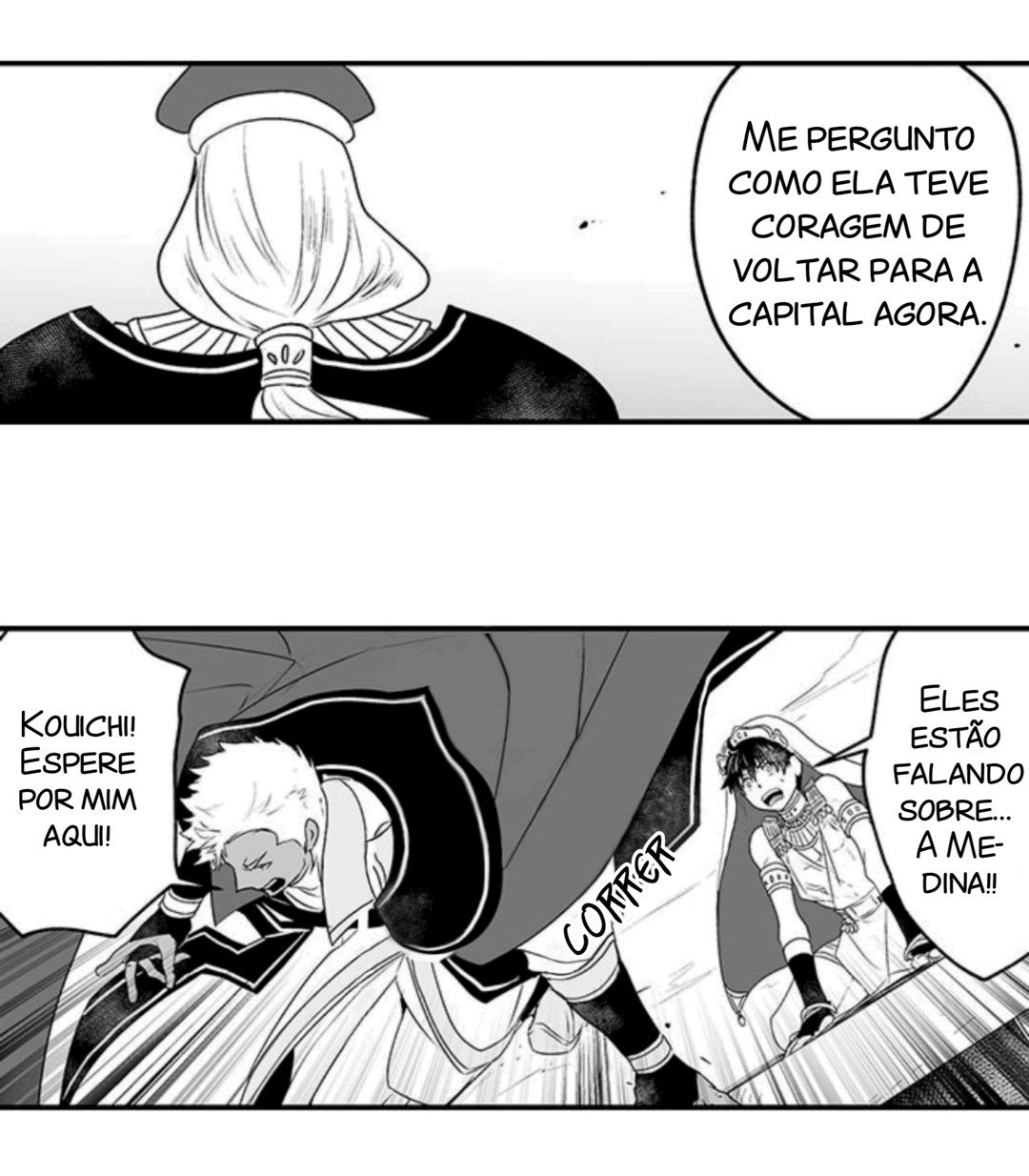 Kyojinzoku No Hanayome (The Titans Bride) Capitulo 8 - pagina 3 Kyojinzoku No Hanayome (The Titans Bride) Capitulo 8 - pagina 3