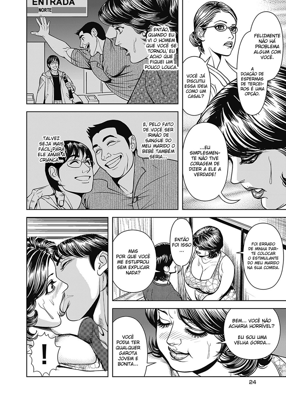 Kyonyuu Jukubo No Abunai Kaikan Capitulo 6 - pagina 14 Kyonyuu Jukubo No Abunai Kaikan Capitulo 6 - pagina 14