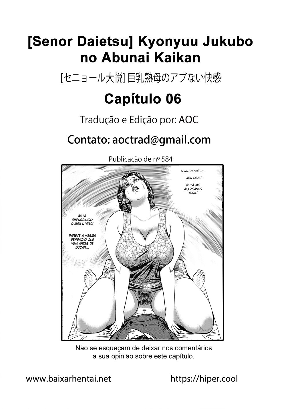 Kyonyuu Jukubo No Abunai Kaikan Capitulo 6 - pagina 26 Kyonyuu Jukubo No Abunai Kaikan Capitulo 6 - pagina 26