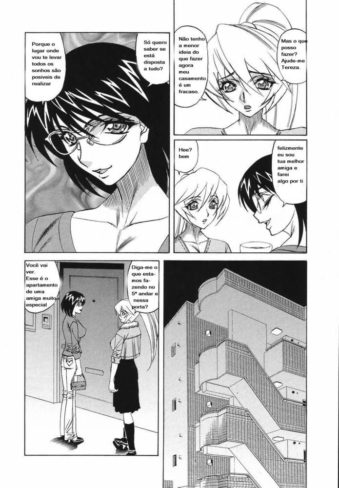 Kyonyuu Wakazuma Nakadashi Club Capitulo 1 - pagina 10 Kyonyuu Wakazuma Nakadashi Club Capitulo 1 - pagina 10