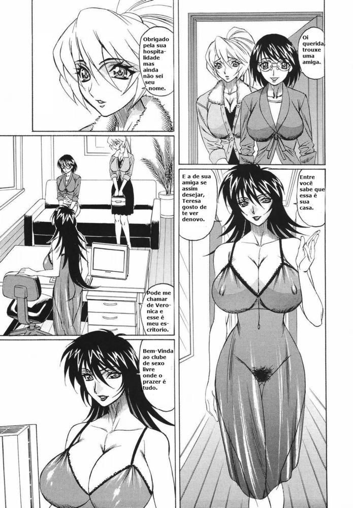 Kyonyuu Wakazuma Nakadashi Club Capitulo 1 - pagina 11 Kyonyuu Wakazuma Nakadashi Club Capitulo 1 - pagina 11
