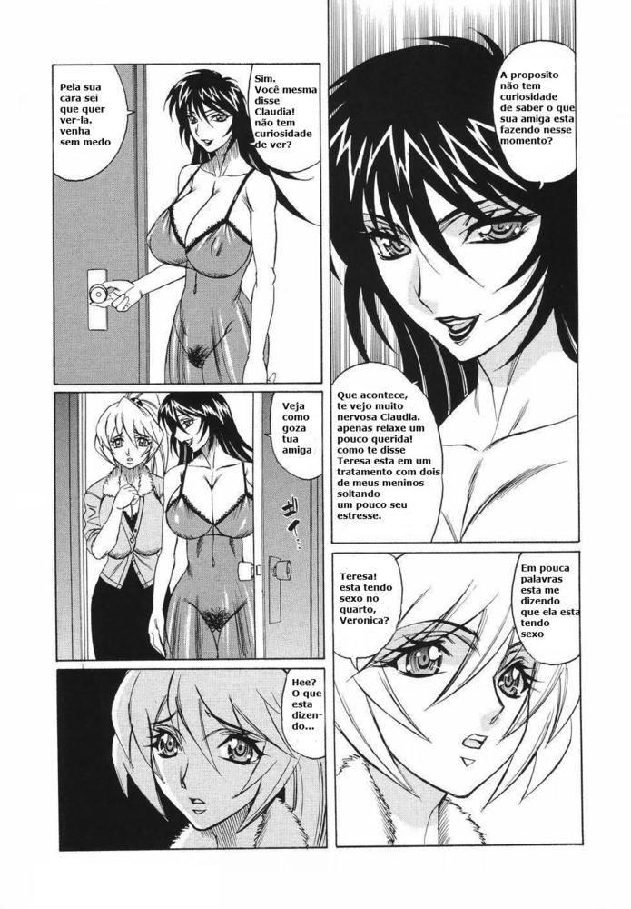 Kyonyuu Wakazuma Nakadashi Club Capitulo 1 - pagina 13 Kyonyuu Wakazuma Nakadashi Club Capitulo 1 - pagina 13
