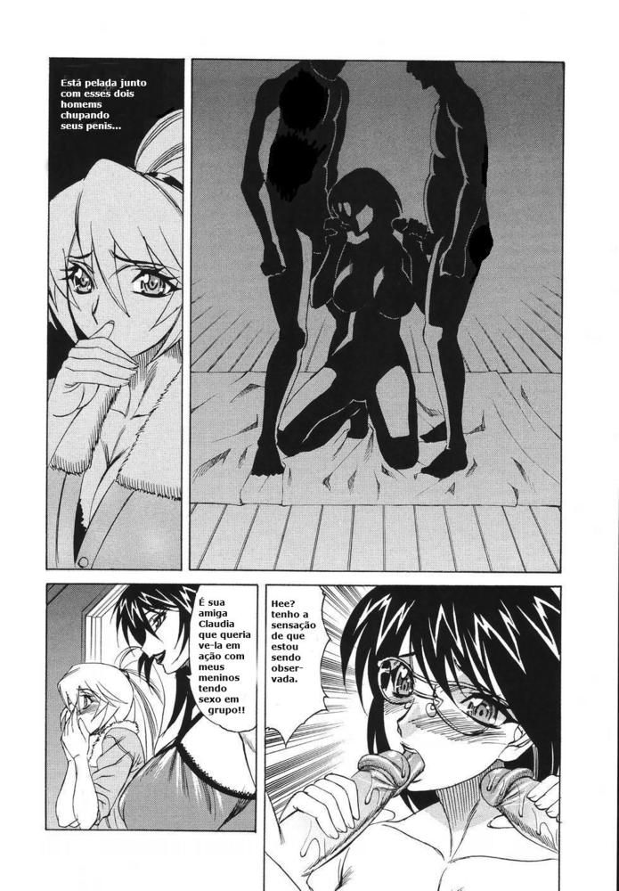 Kyonyuu Wakazuma Nakadashi Club Capitulo 1 - pagina 14 Kyonyuu Wakazuma Nakadashi Club Capitulo 1 - pagina 14