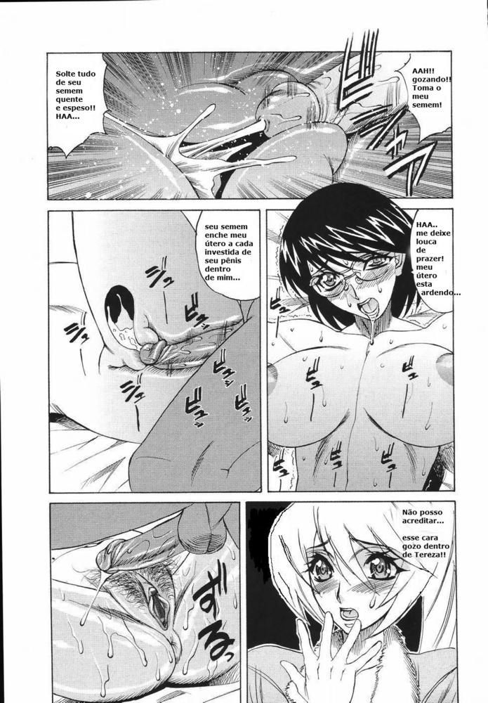 Kyonyuu Wakazuma Nakadashi Club Capitulo 1 - pagina 19 Kyonyuu Wakazuma Nakadashi Club Capitulo 1 - pagina 19