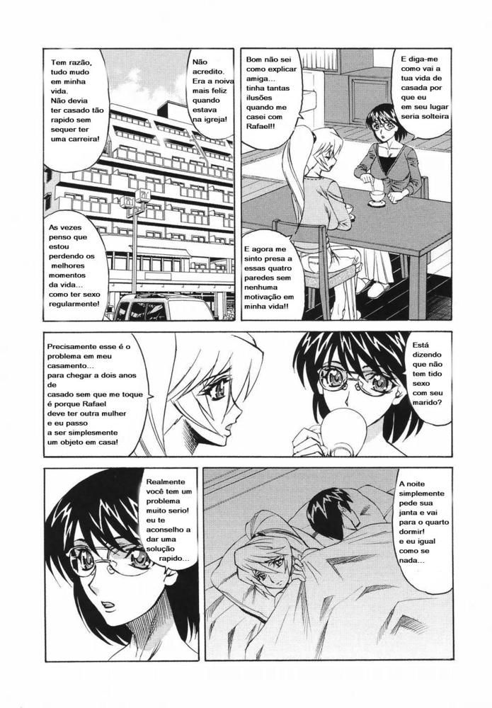 Kyonyuu Wakazuma Nakadashi Club Capitulo 1 - pagina 9 Kyonyuu Wakazuma Nakadashi Club Capitulo 1 - pagina 9