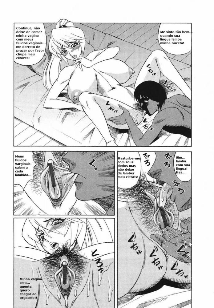 Kyonyuu Wakazuma Nakadashi Club Capitulo 2 - pagina 15 Kyonyuu Wakazuma Nakadashi Club Capitulo 2 - pagina 15