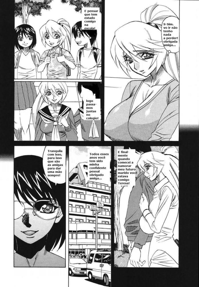 Kyonyuu Wakazuma Nakadashi Club Capitulo 2 - pagina 4 Kyonyuu Wakazuma Nakadashi Club Capitulo 2 - pagina 4