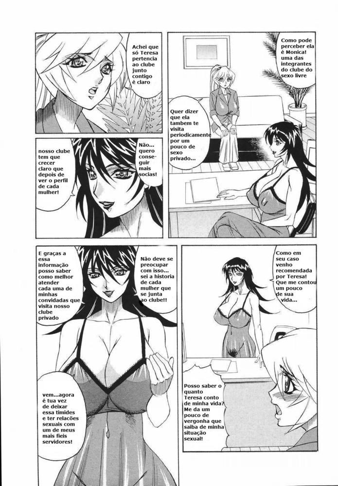 Kyonyuu Wakazuma Nakadashi Club Capitulo 2 - pagina 7 Kyonyuu Wakazuma Nakadashi Club Capitulo 2 - pagina 7
