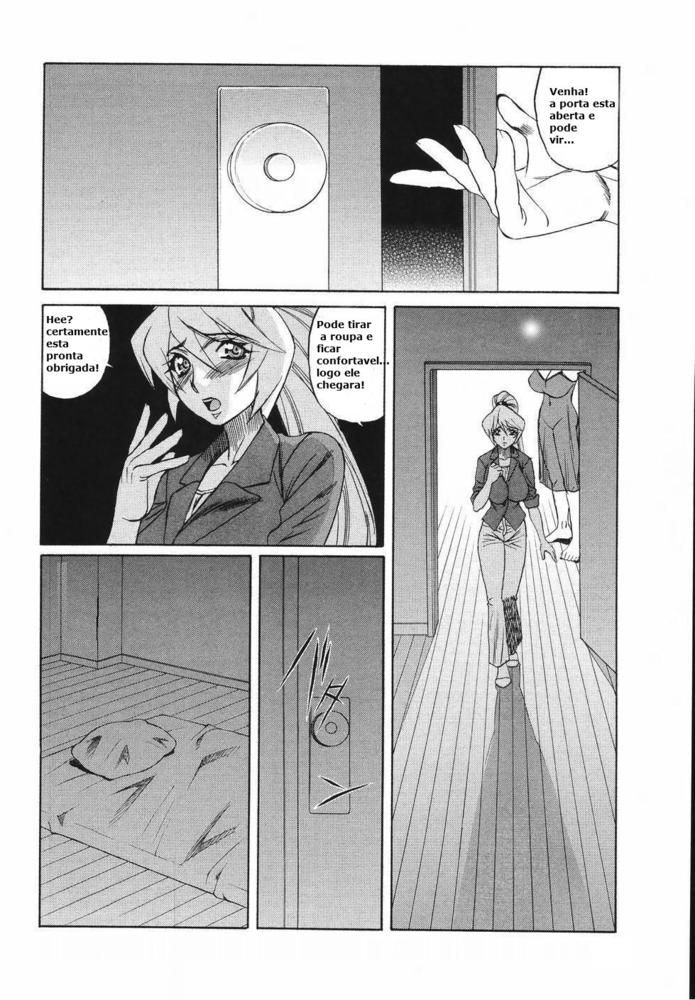 Kyonyuu Wakazuma Nakadashi Club Capitulo 2 - pagina 8 Kyonyuu Wakazuma Nakadashi Club Capitulo 2 - pagina 8