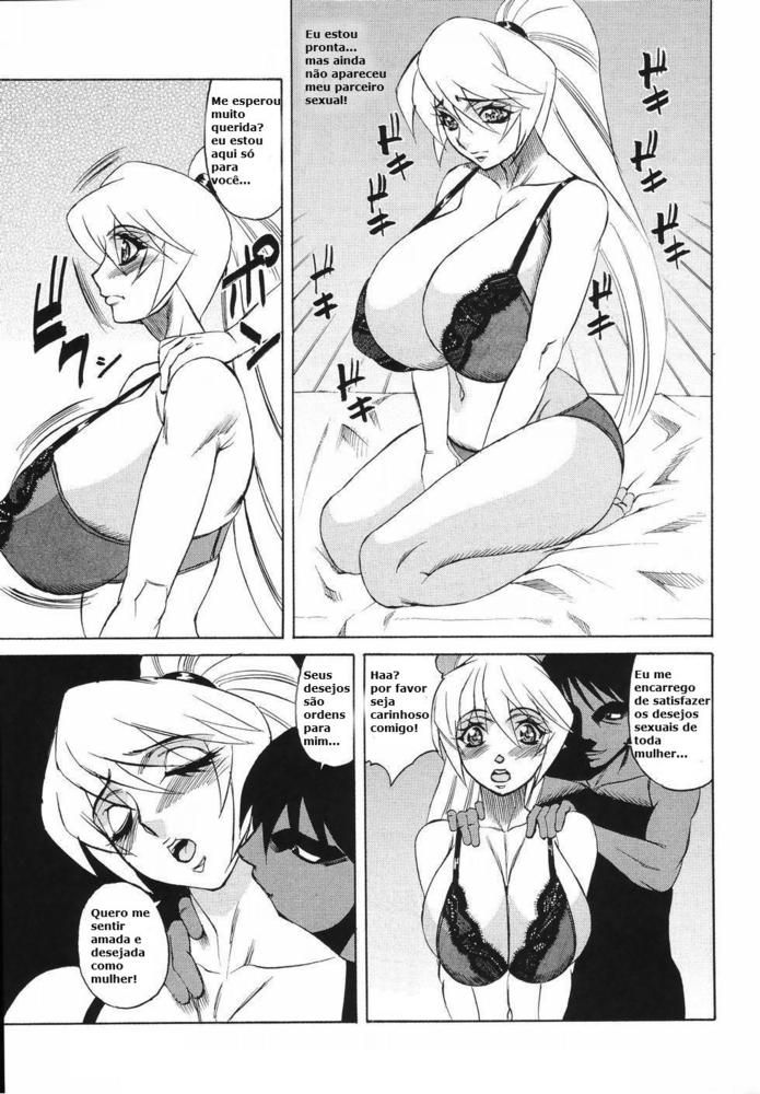 Kyonyuu Wakazuma Nakadashi Club Capitulo 2 - pagina 9 Kyonyuu Wakazuma Nakadashi Club Capitulo 2 - pagina 9