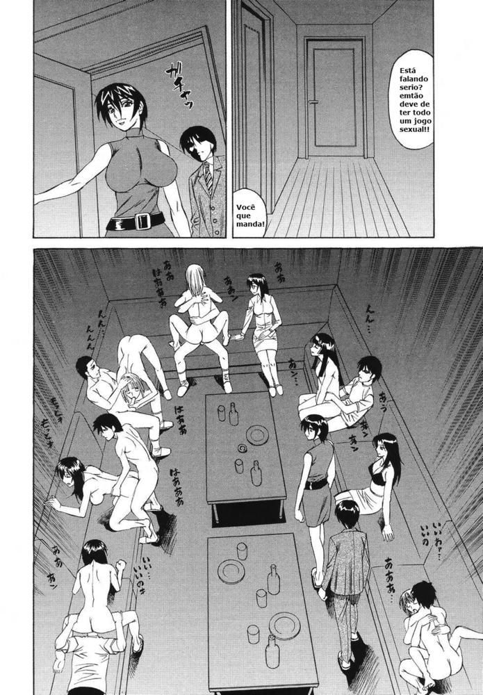 Kyonyuu Wakazuma Nakadashi Club Capitulo 3 - pagina 11 Kyonyuu Wakazuma Nakadashi Club Capitulo 3 - pagina 11