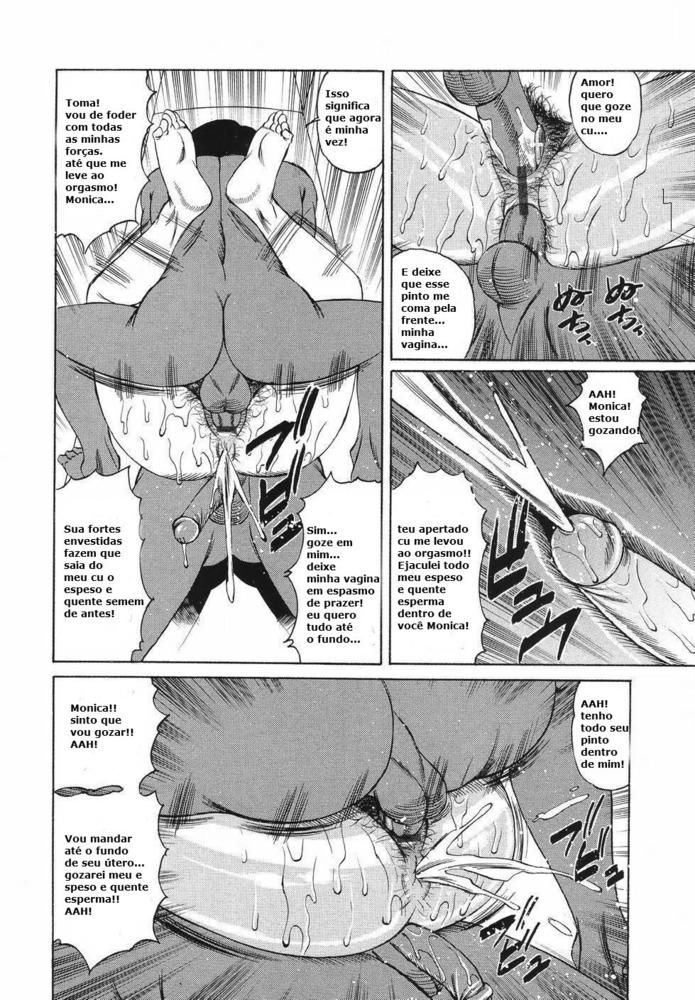 Kyonyuu Wakazuma Nakadashi Club Capitulo 3 - pagina 19 Kyonyuu Wakazuma Nakadashi Club Capitulo 3 - pagina 19