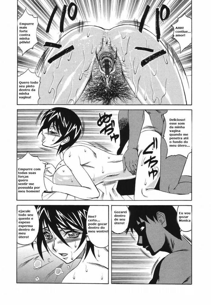 Kyonyuu Wakazuma Nakadashi Club Capitulo 3 - pagina 2 Kyonyuu Wakazuma Nakadashi Club Capitulo 3 - pagina 2