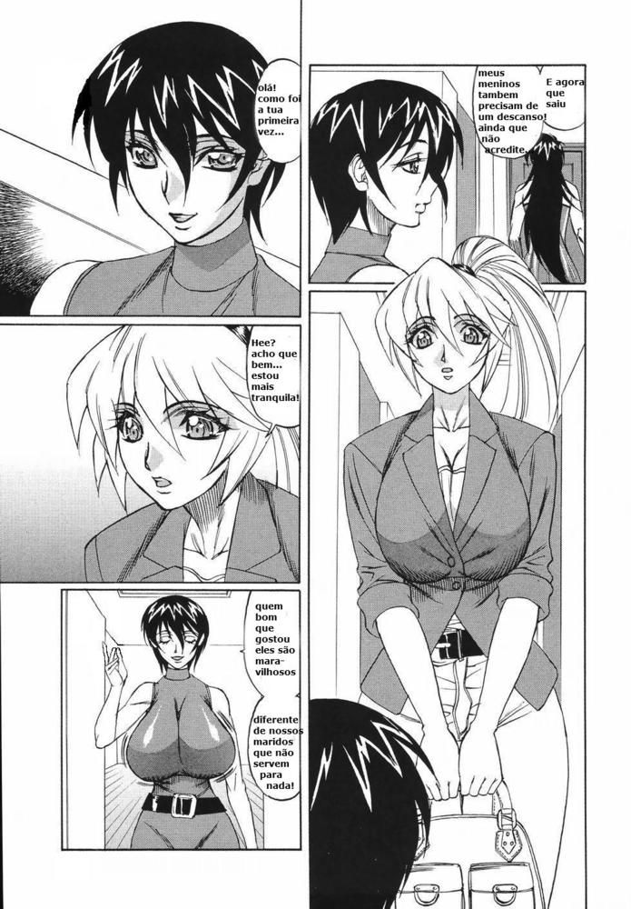 Kyonyuu Wakazuma Nakadashi Club Capitulo 3 - pagina 8 Kyonyuu Wakazuma Nakadashi Club Capitulo 3 - pagina 8