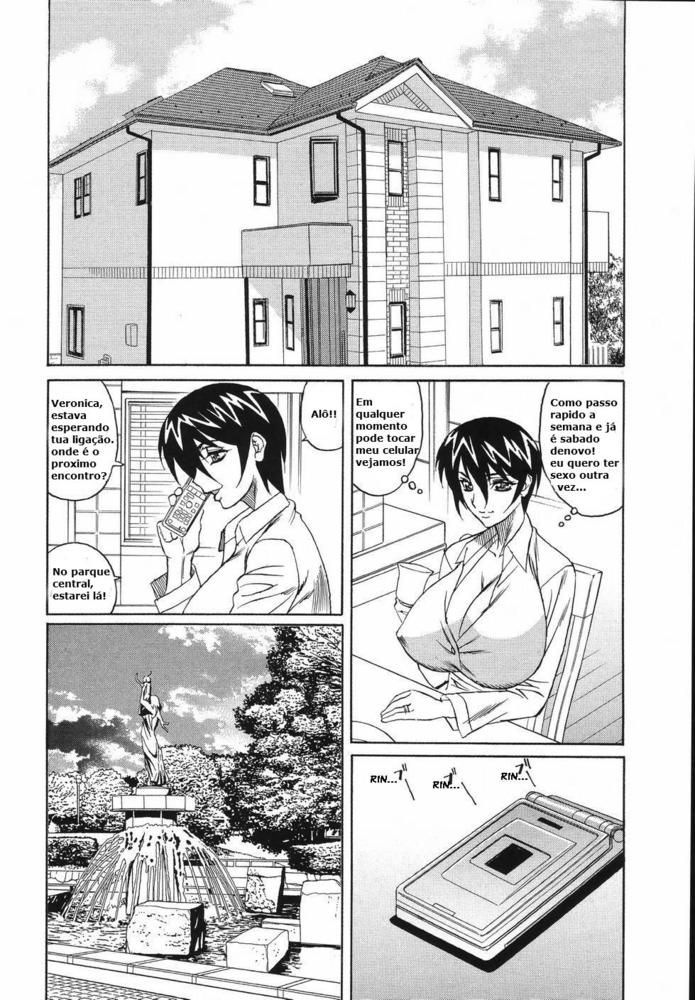 Kyonyuu Wakazuma Nakadashi Club Capitulo 3 - pagina 9 Kyonyuu Wakazuma Nakadashi Club Capitulo 3 - pagina 9