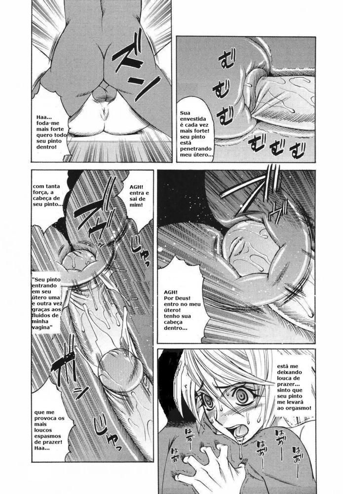 Kyonyuu Wakazuma Nakadashi Club Capitulo 4 - pagina 14 Kyonyuu Wakazuma Nakadashi Club Capitulo 4 - pagina 14